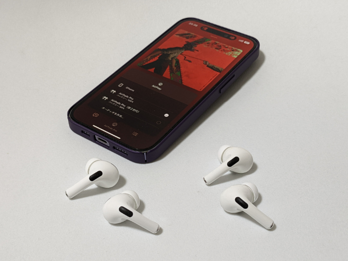 AirPods Pro（第2世代）の音質