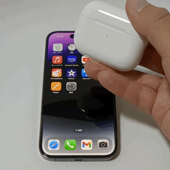 AirPods Pro（第2世代）のペアリング