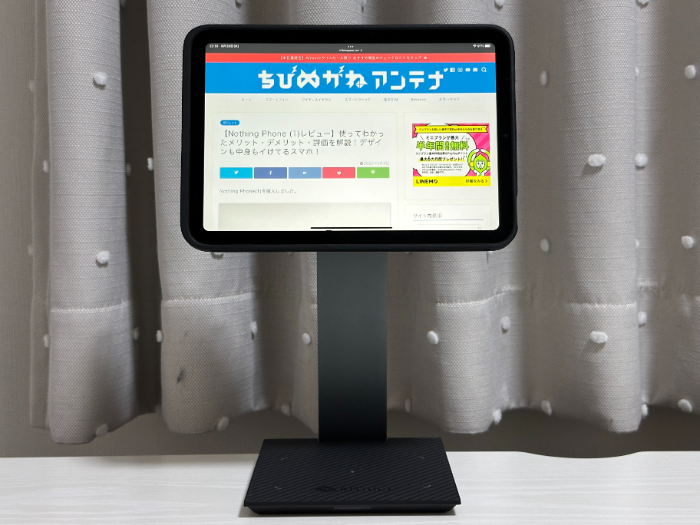 MagEZ Charging Stand for iPad mini 6のデザイン