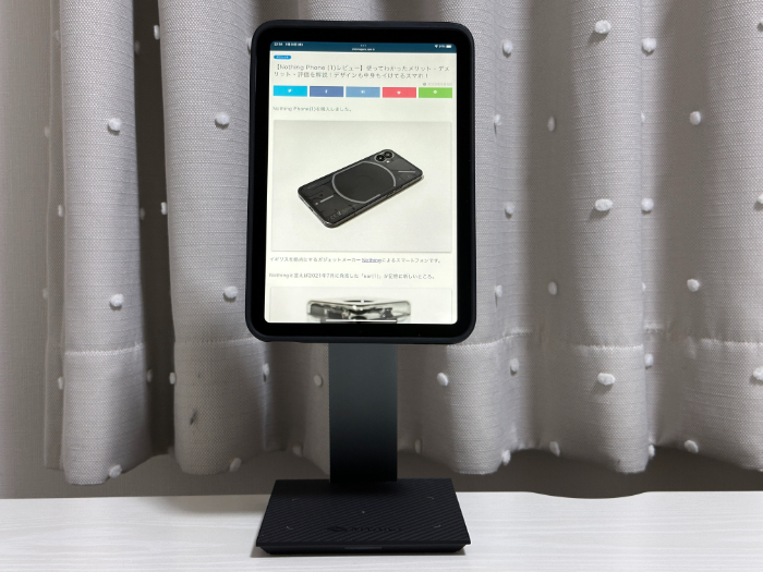 MagEZ Charging Stand for iPad mini 6の高さ