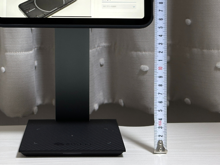 MagEZ Charging Stand for iPad mini 6の高さ