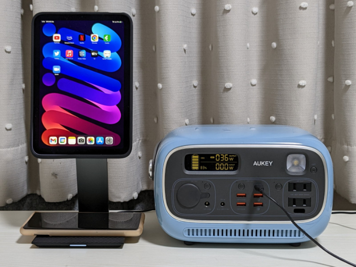 MagEZ Charging Stand for iPad mini 6の充電速度