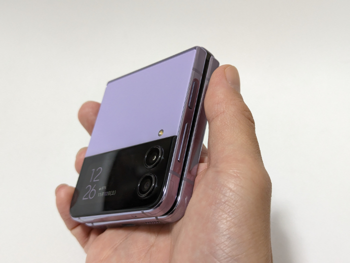 Galaxy Z Flip4の指紋認証