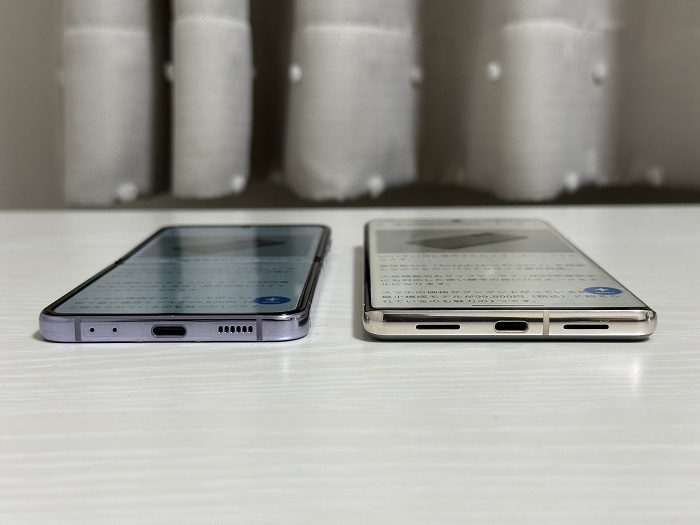 Galaxy Z Flip4とPixel 7 Pro