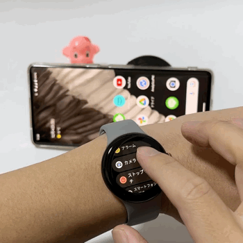 Pixel Watchにカメラアプリを追加