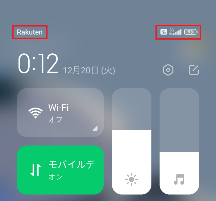 Xiaomi 12T ProのアンテナピクトにRakutenの表示