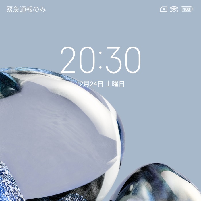 Xiaomi 12T Proのバッテリーもち