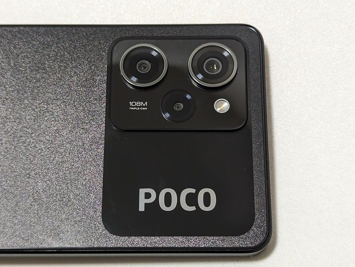 POCO X5 Pro 5Gの1億画素カメラ