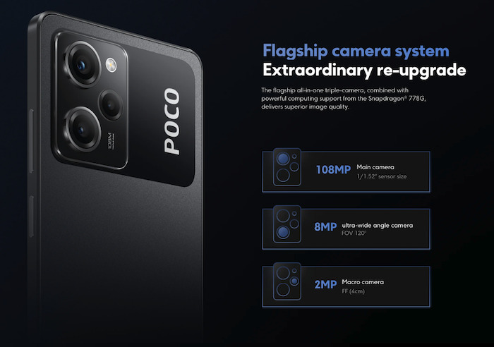 POCO X5 Pro 5Gのメインカメラは1億画素