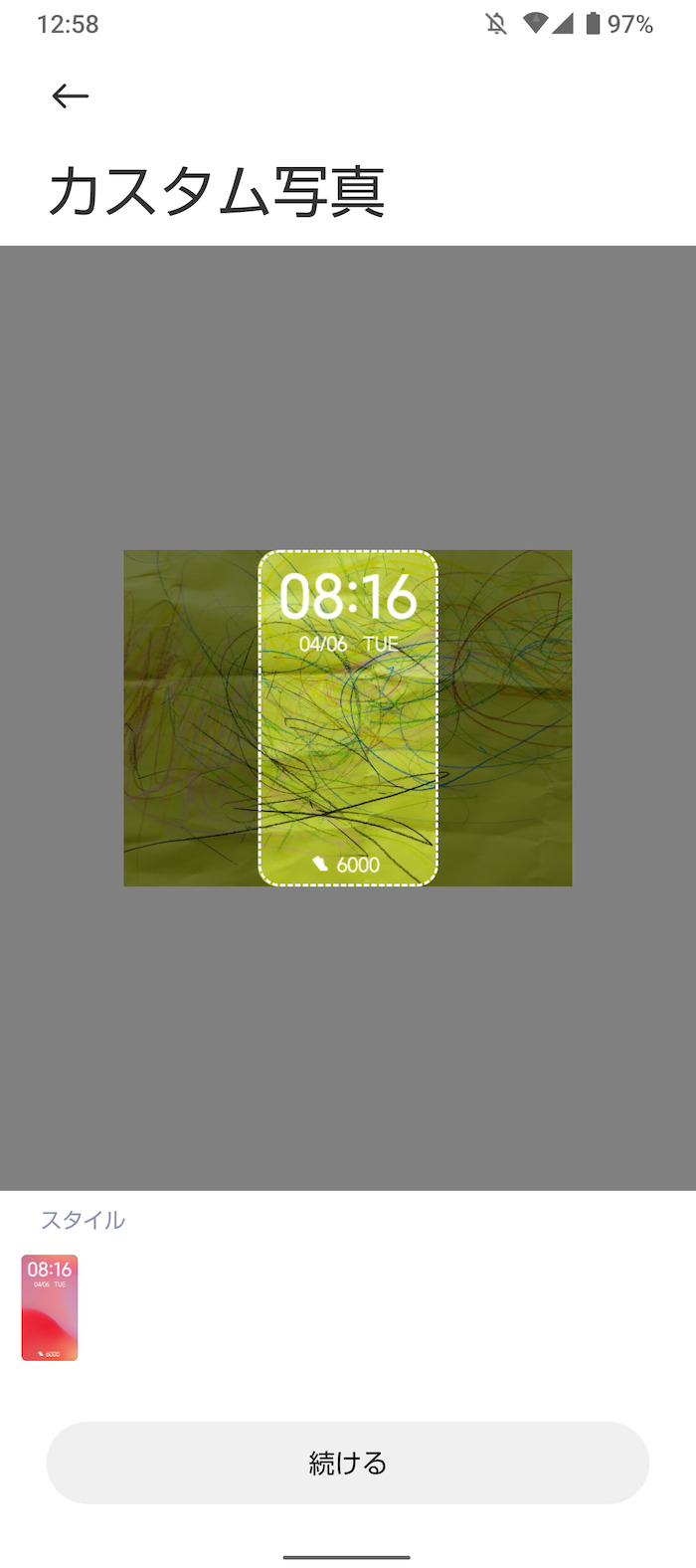 Redmi Smart Band 2のウォッチフェイスデザイン
