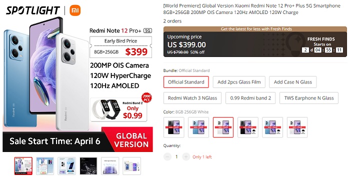 Redmi Note 12 Proのセール価格
