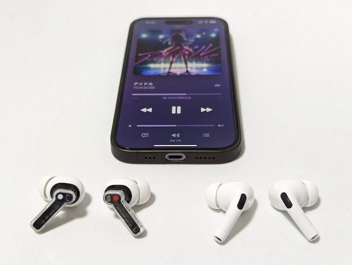 Nothing Ear (2)とAirPods Pro（第2世代）の音質を比較