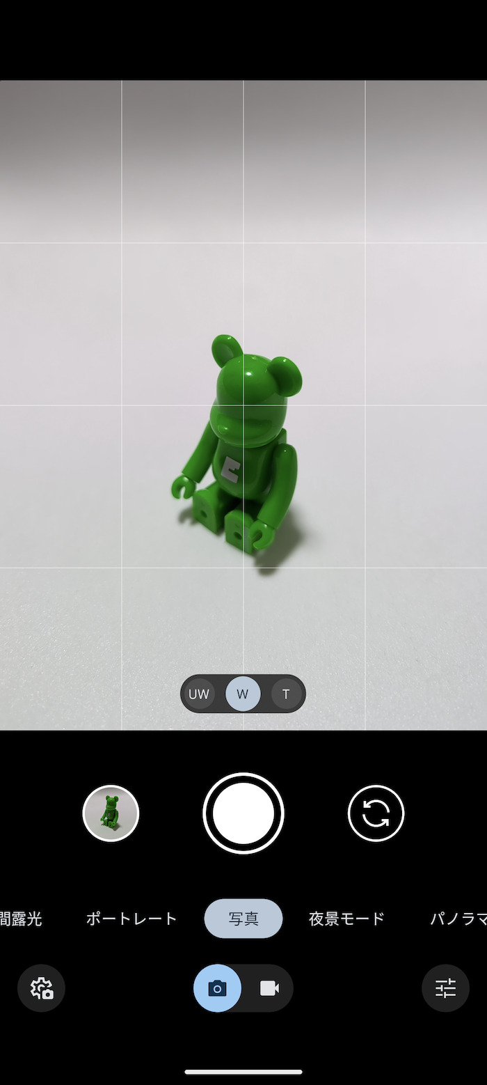Google Pixel 8 Proのカメラプリ設定