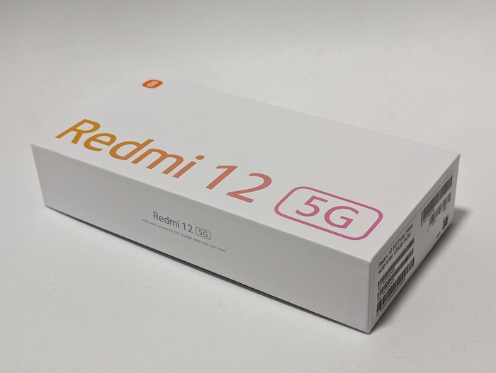 Redmi 12 5Gのデザイン・サイズ感・付属品