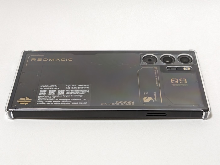 REDMAGIC 9 Proの付属品
