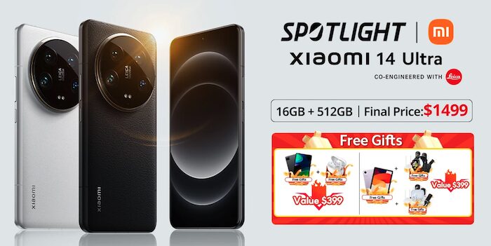 Xiaomi 14 Ultra AliExpressセール