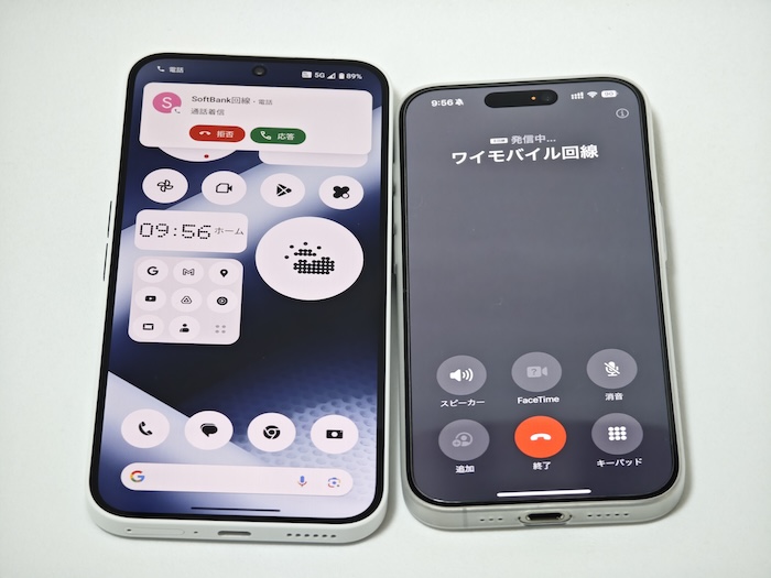 Nothing Phone (2a)でワイモバイルの音声通話を検証