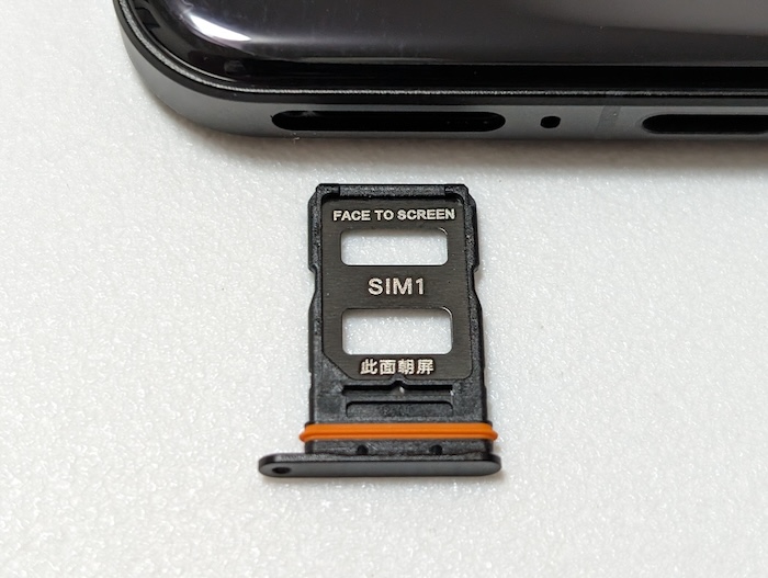 Xiaomi 14 Ultraのカードスロット