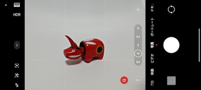 Xiaomi 14 Ultraのマクロ撮影